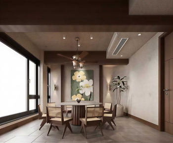 Modern Dining Room-ID:479362011