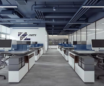 Modern Staff Area-ID:899823904