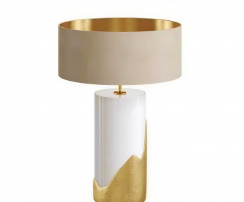 Modern Table Lamp-ID:378160004