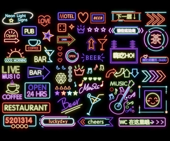 Modern Decorative Lamp-ID:120884905