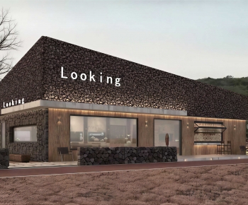 Modern Appearance Of Commercial Building-ID:767469885