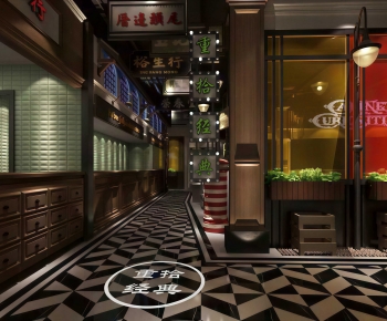 Modern Restaurant-ID:312479027