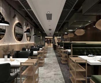 Modern Restaurant-ID:335448032