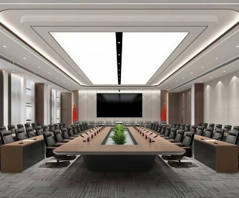 Modern Meeting Room-ID:686031103
