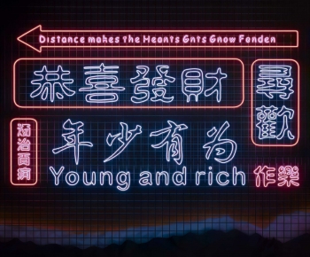 Modern Decorative Lamp-ID:148363115