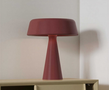 Modern Table Lamp-ID:184860944