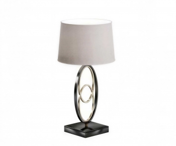 Modern Table Lamp-ID:155145888