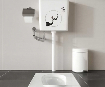 Modern Toilet Supplies-ID:931489948