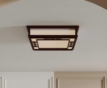 New Chinese Style Ceiling Ceiling Lamp-ID:246004108