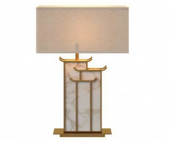 New Chinese Style Table Lamp-ID:841403013
