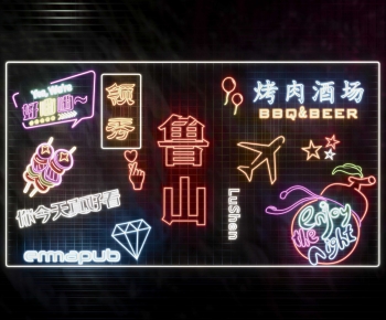 Modern Decorative Lamp-ID:209254038