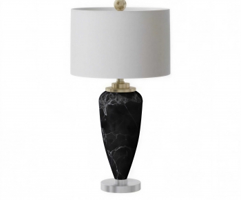 Modern Table Lamp-ID:243155007