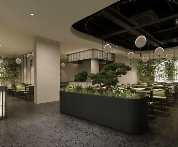 Modern Restaurant-ID:239995007