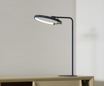 Modern Table Lamp-ID:503611095