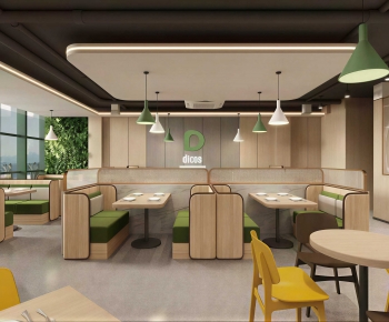 Modern Restaurant-ID:362334018