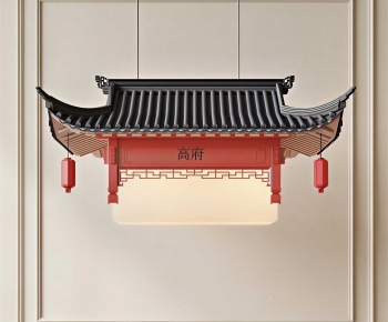 Chinese Style Droplight-ID:157449963