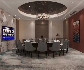 New Chinese Style Restaurant Box-ID:877602108