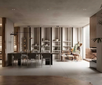 Modern Dining Room-ID:509107119