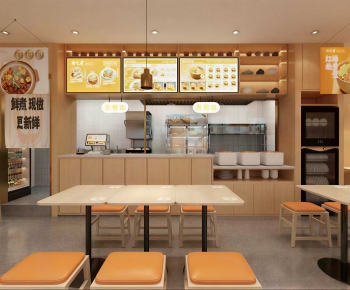 Modern Restaurant-ID:558824063