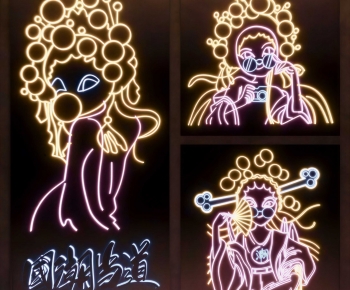 Modern Decorative Lamp-ID:380285981