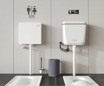 Modern Toilet Supplies-ID:195970574