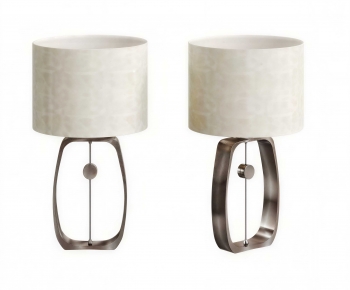 Modern Table Lamp-ID:706736095