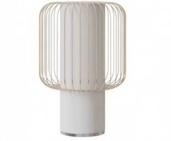 Modern Table Lamp-ID:884114986