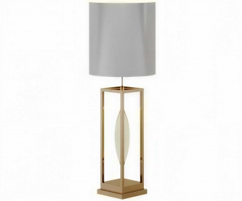 Modern Table Lamp-ID:249830014