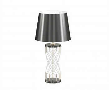 Modern Table Lamp-ID:411187898