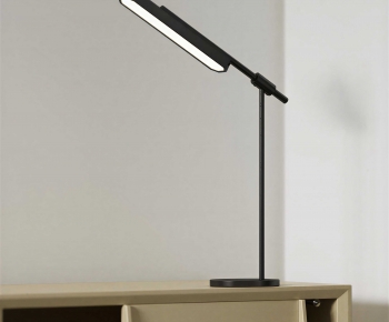 Modern Table Lamp-ID:112181901