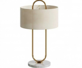 Modern Table Lamp-ID:849554068