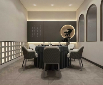 New Chinese Style Restaurant Box-ID:345403913