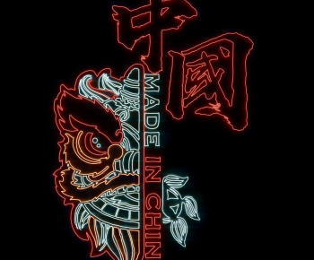 Modern Decorative Lamp-ID:973104956