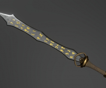 Modern Military Equipment-ID:265803107