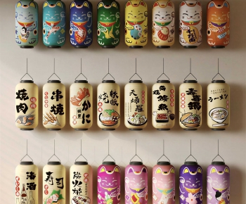 New Chinese Style Droplight-ID:825629009