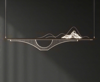 New Chinese Style Long Chandelier-ID:511488984