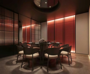 New Chinese Style Restaurant Box-ID:832351924