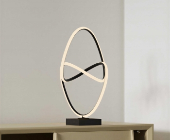 Modern Table Lamp-ID:640974044