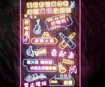 Modern Decorative Lamp-ID:148466116