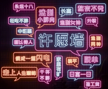 Modern Decorative Lamp-ID:288263084