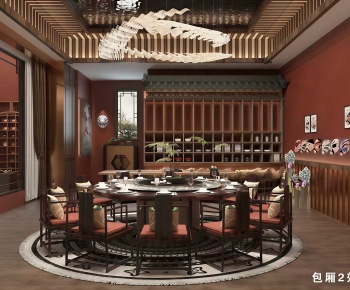 New Chinese Style Restaurant Box-ID:945324901