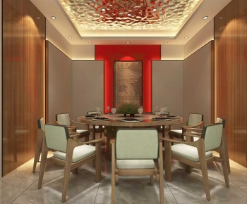 New Chinese Style Restaurant Box-ID:139245037