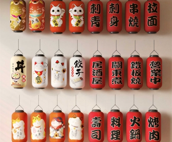 New Chinese Style Droplight-ID:857126954