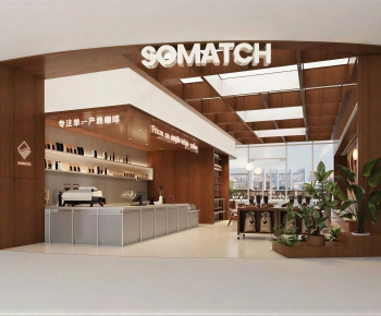 Modern Cafe-ID:885391005