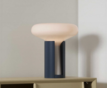 Modern Table Lamp-ID:582063913