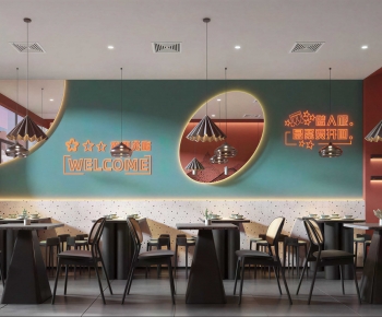 Modern Restaurant-ID:820935011