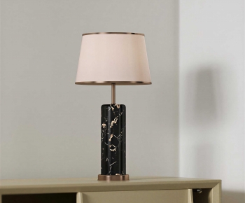 Modern Table Lamp-ID:100998939