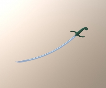 Modern Military Equipment-ID:990861895