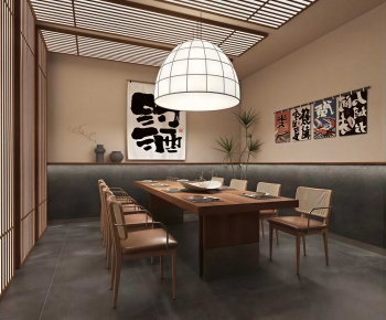 Modern Restaurant Box-ID:669080977