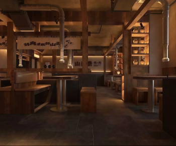 Wabi-sabi Style Restaurant-ID:928338053